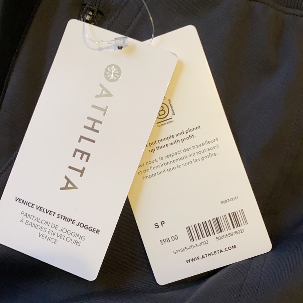 Athleta Venice Velvet Stripe Jogger - Picture 10 of 12